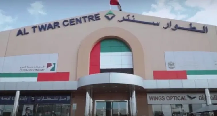 تشغيل الفيديو